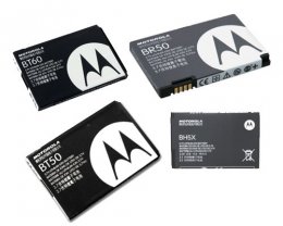Batterie Motorola